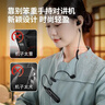 UNIKOO 对讲机远距离迷你小型微型耳挂式对讲机美容院餐厅酒店4S户外蓝牙对讲机 NET/T2 实拍图