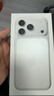 Apple/苹果 iPhone 17 Pro 256GB 银色 支持移动联通电信5G 双卡双待手机 实拍图