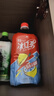 统一绿茶冰红茶1L*8瓶整箱装 茶饮料 夏季饮料（新老包装随机发货） 2口味混合1L*8瓶/箱 实拍图