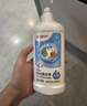 贝亲（Pigeon）奶瓶清洗剂婴儿专用奶嘴玩具果蔬清洗剂清洁剂洗洁精 700ml MA27 实拍图