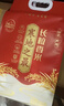 十月稻田 2025年新米 寒地之最 东北长粒香大米 8斤*4/箱装 品质甄选 实拍图