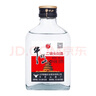 牛栏山二锅头白酒 小扁瓶 白牛二 清香型白酒 56度 100ml*40瓶 整箱装 实拍图