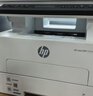 惠普（HP）323sdnw激光无线自动双面打印机 复印机 连续复印扫描黑白打印机一体机 办公室打印 一年上门 实拍图
