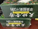 天地壹号苹果醋果汁95%优质苹果汁260h慢发酵果醋 清爽口感年货 230ml*15  实拍图