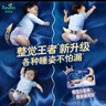 帮宝适夜用王者安睡拉拉裤婴儿尿不湿尿片超薄透气安睡一整夜XL26 实拍图