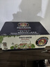 保拉纳（Paulaner）柏龙 经典小麦白啤 500ml*24听 德国啤酒 京东自营 年货送礼 实拍图
