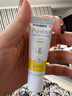 美德乐（Medela）羊脂膏乳头膏保护霜高纯度防皲裂膏滋润准孕妇瑞士进口7g 实拍图