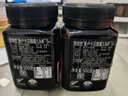 康维他（Comvita）新西兰麦卢卡蜂蜜UMF5+500g 天然蜂蜜滋补品 过年年货礼物送长辈 实拍图