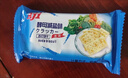 Aji 奶盐味苏打饼干3斤装/箱 薄脆梳打早餐零食礼盒 团购送礼 实拍图