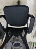 锦汐 电脑椅家用办公椅子靠背人体工学椅学习转椅老板座椅游戏电竞椅 【可后躺】黑框黑网 实拍图