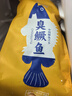 【3条】臭鳜鱼安徽特产正宗净膛8两-1.6斤黄山臭桂鱼真空新鲜腌制 1.5-1.6斤/条x3条 送秘制料包 实拍图