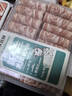 进口原切肥牛卷500g（牛腩卷，含筋） 实拍图