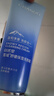 自然堂雪域精粹洗颜霜125g 深层清洁净彻毛孔温和滋润洗面奶护肤女 实拍图