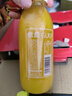依能芒果百香果混合果汁饮料 过年送礼礼盒350ml*15瓶 聚会年货整箱装 实拍图