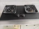 欧派（OPPEIN）燃气灶煤气灶70%热效率国家补贴天然气大面板液化气猛火灶磨砂面板双灶嵌入式台式两用 【780面板】70%热效率-双灶定时-JJX61 天然气 实拍图