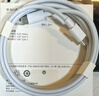 华为原装6A数据线 USB Type-A转USB Type-C/1m线长/支持66W（11V6A）充电 白色CC790 实拍图