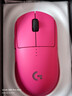 罗技（G）gpw4鹰眼/gpw四代朱雀无线游戏鼠标电竞狗屁王四代人体工学双模机械轻量化鼠标礼物送男友 GPW4代朱雀-猛男粉 实拍图