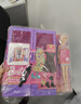 芭比（Barbie）女孩娃娃生日礼物过家家娃娃玩具-芭比时尚衣橱套装HJL66 实拍图
