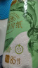 心相印【田栩宁同款】绒立方厨房卷纸85节单粒装12倍吸油锁水可接触食物 实拍图