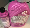 龟牌（Turtle Wax）樱桃爽洗车液水蜡泡沫液汽车清洗清洁剂虫渍树黏鸟粪洗车用品套装 泡沫喷壶洗车 2L 洗车液+喷壶+海绵 实拍图
