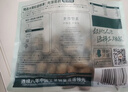 三只松鼠碧根果500g/袋装 坚果炒货干果手剥休闲零食送礼一斤装  实拍图