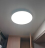 TCL吸顶灯led卧室灯全屋灯具套餐阳台餐厅现代简约三防灯24W白光 实拍图