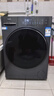 海尔滚筒洗衣机全自动10KG 新品 带烘干 防生锈537超薄平嵌 525大筒 蓝盾除菌 商场同款XQG100-HL58A1 实拍图