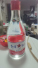 红星二锅头 甑流 清香型白酒 65度 2L 大坛装 浸泡酒口粮酒 实拍图