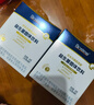 合生元（BIOSTIME）全新升级第二代超金菌益生菌婴儿双歧杆菌呵护肠胃改善肠道 48袋  实拍图