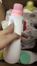 贝亲（Pigeon）婴儿洗衣液宝宝儿童专用酵素去污无酒精(甜美花香)1.5L实惠装 实拍图