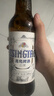 青岛啤酒（TsingTao）精酿白啤 全麦 原麦汁浓度10°P  500ml*12瓶 整箱装 年货送礼 实拍图