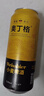 奥丁格小麦白啤酒德国精酿500ml*24听整箱装 原装进口啤酒饮料 新年送礼 实拍图