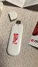 中国联通移动随身wifi6无线网卡免插卡车载随身便携支持5G/4G设备上网路由器流量网卡宽带2025新款全国通用 【1500G高速4G】联通白月光USB款 实拍图