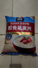 桂格（QUAKER）即食燕麦片1478克 营养早餐 膳食纤维 零添加白砂糖 实拍图