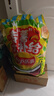 乐事（Lay's）薯片 巨无霸吃货零食大礼包 肩扛大零食1kg  送礼 零食 礼包 年货 实拍图