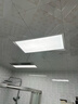 雷士（NVC）厨房灯铝扣板灯集成吊顶24瓦300x600卫生间LED吸顶灯平板面板灯 实拍图