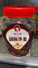 辣小董剁椒洋姜458g湖南特产速食品方便菜下饭菜咸菜香辣椒酱菜腌菜咸菜 实拍图