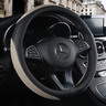 准航汽车方向盘套手缝真皮保护套四季通用于大众速腾帕萨特斯拉宝马 实拍图