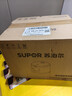 苏泊尔（SUPOR）电饭煲1-2人2升蓝钻内胆不粘锅家用电煮锅多功能智能预约小型迷你微压电饭锅SF20FC945 实拍图
