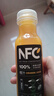 农夫山泉100%纯果汁NFC橙汁300ml*10瓶整箱鲜果饮料过年年货礼盒 实拍图