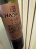 张裕（CHANGYU）特选级赤霞珠干红葡萄酒750ml圆筒礼盒国产红酒自营 实拍图