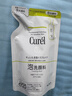 珂润（Curel）控油洁颜泡沫补充装130ml 氨基酸洗面奶感肌适用轻松控油新年礼物 实拍图