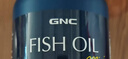GNC健安喜深海鱼油原装进口omega-3 dha非鱼肝油中老年400粒 实拍图