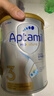 爱他美（Aptamil）白金澳洲版 幼儿配方奶粉 3段(12-36个月) 900g 澳洲白金 实拍图