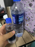 博士伦润明清透 隐形眼镜水护理液830ml 隐形眼镜多功能护理液礼盒年货 实拍图