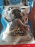 亚禾狗狗磨牙棒零食混合口味小型犬泰迪比熊幼犬狗咬胶洁齿骨270g*3包 实拍图