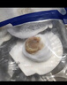 富海锦鲜汁半壳虾夷扇贝320g6只 无沙火锅烧烤食材 海鲜贝类年货送礼 实拍图