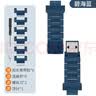 轩邑适用小天才手表表带磁吸闪扣Z8Z9Z12Z11/Z10/Z9Pro/Z8A/少年版Z7S/Z6Pro/z6儿童电话表带 碧海蓝 实拍图