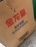 金龙鱼 食用油 花生浓香型浸出  食用植物调和油5L（新老包装随机发货） 实拍图