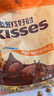好时 Kisses榛仁牛奶巧克力 500g 糖果零食 生日礼物 女生 婚庆伴手礼 实拍图
